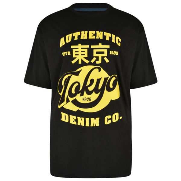 Big Fellas Clothing - KBS 5296 Black